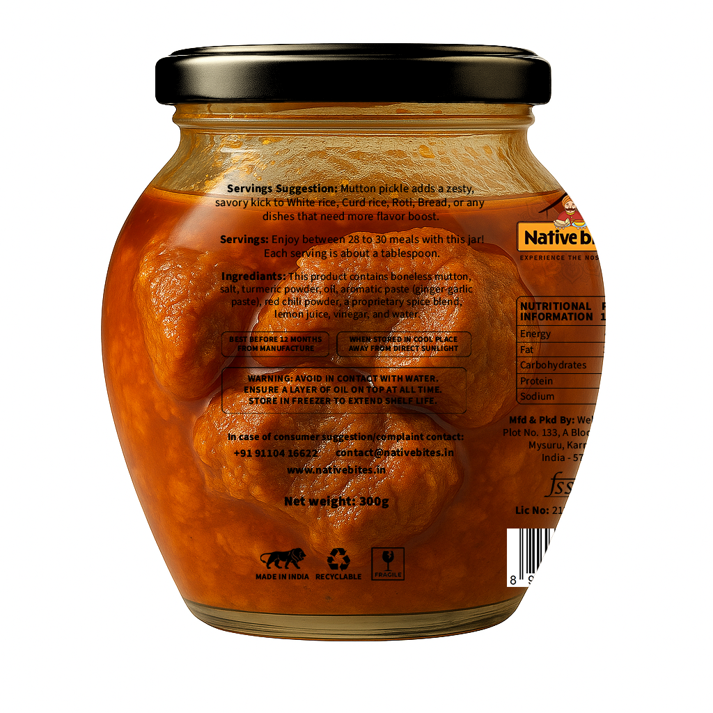 Boneless Mutton Pickle