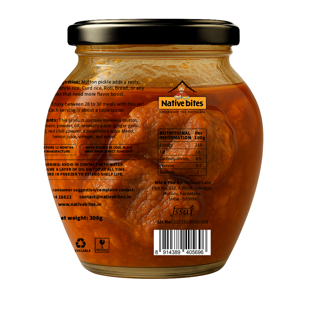 Boneless Mutton Pickle