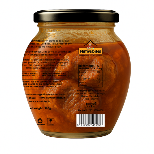 Boneless Mutton Pickle