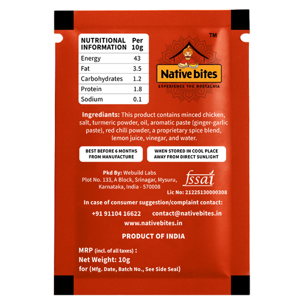 Chicken Keema Pickle (chotu Pack) - pack of 20pcs